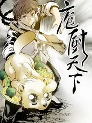 综艺